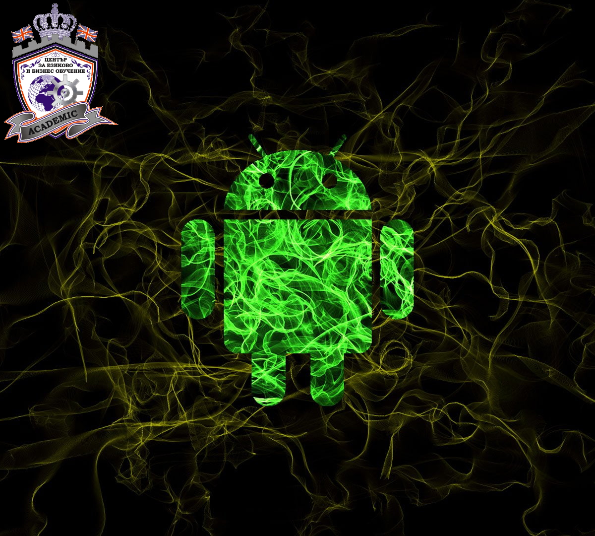 Започваме Курс по Android Програмиране, Пловдив. Приложения за мобилни устройства.