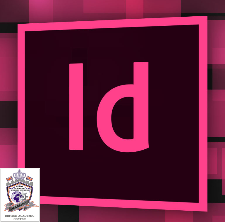 Започваме Обучение по Adobe InDesign, Пловдив. Изгодно Сега!