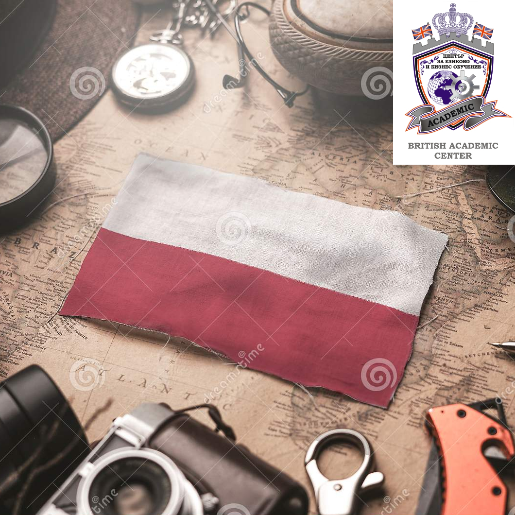Скоро започва Курс по Полски Език, Пловдив. Стартираме Нова Група!