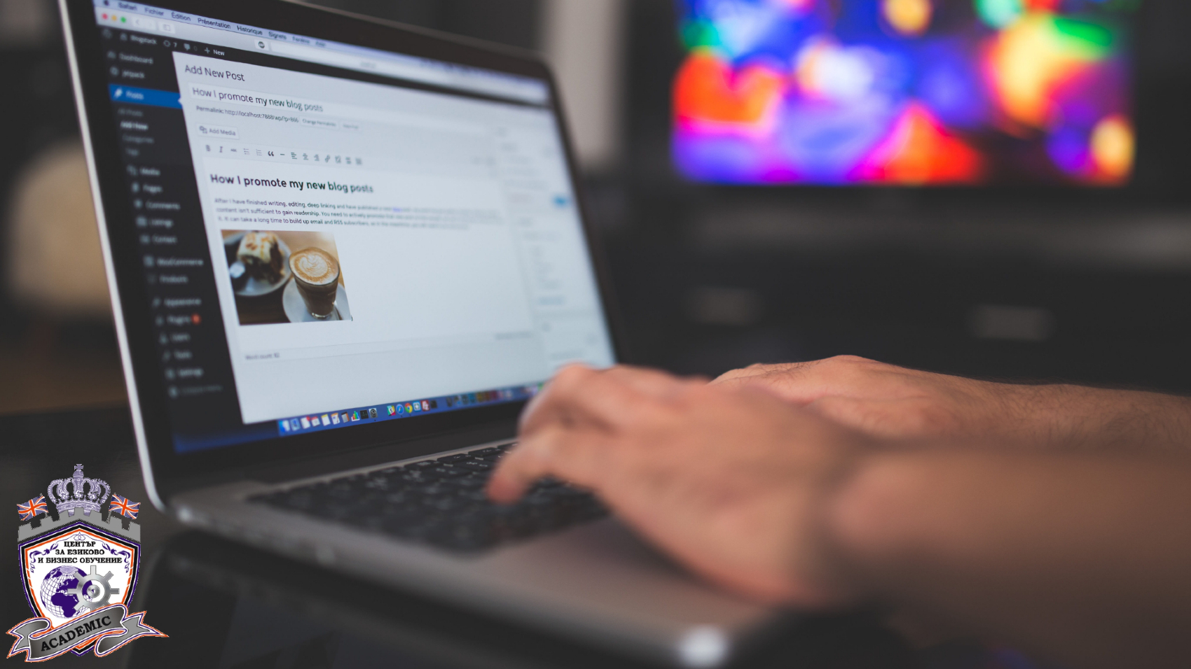 Стартиращ Курс по Уеб Дизайн с WordPress, Пловдив. Web Дизайн и Изграждане на Сайт.
