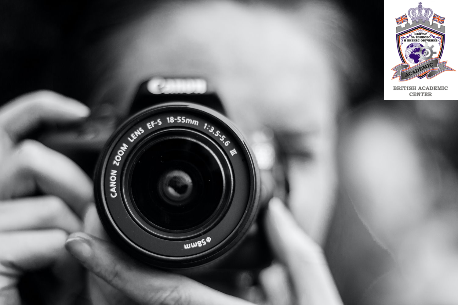 Започващ Курс по Фотография - Майсторски Клас, Пловдив. Атрактивни Условия!