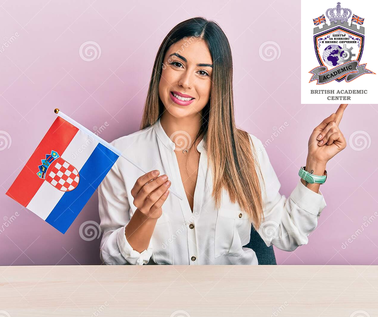 Стартираме Сега! Курс по Хърватски Език, Пловдив! Стартираме Сега!